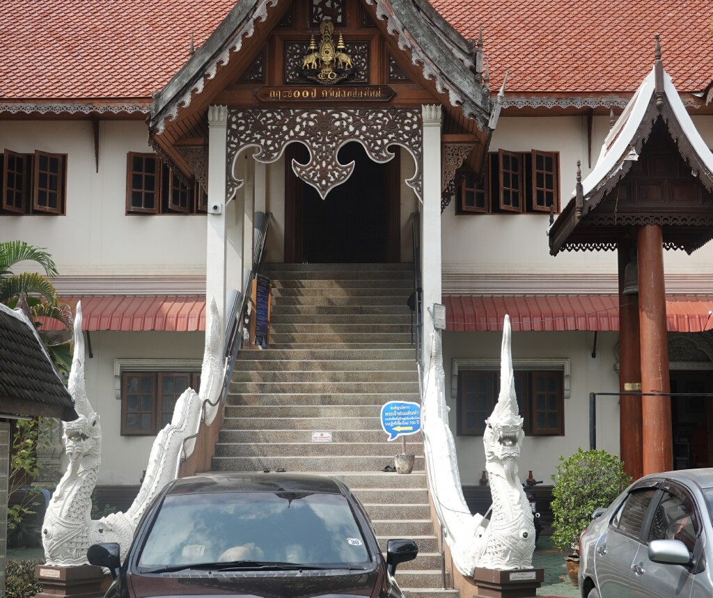 Naga flanked stairway to building housing the Fon Saen Buddha, Wat Chang Taem, Chiang Mai, Thailand