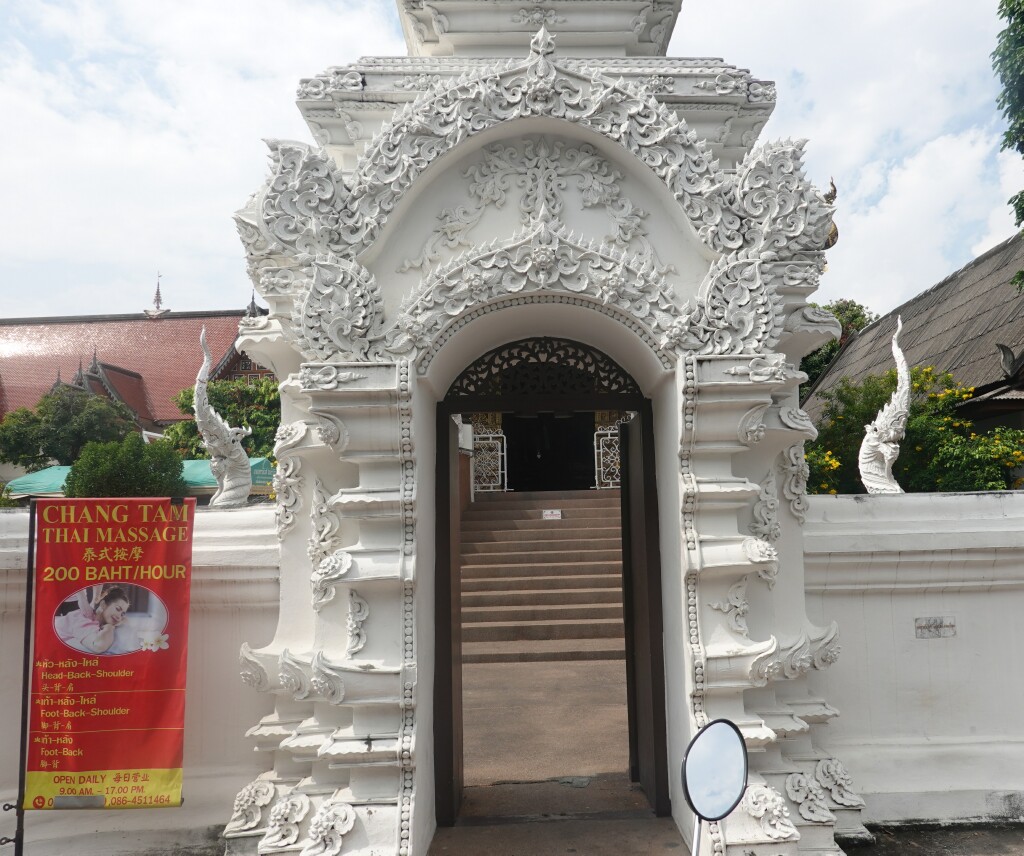 Entrance leading directly to the prayer hall at Wat Chang Taem, Chiang Mai, Thailand